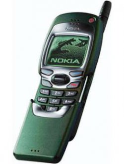 4 Nokia 7110. Brand New in Box.