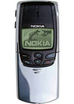 4 Nokia 8810. Brand New in Box.